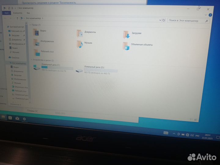 Ноутбук acer aspire e5