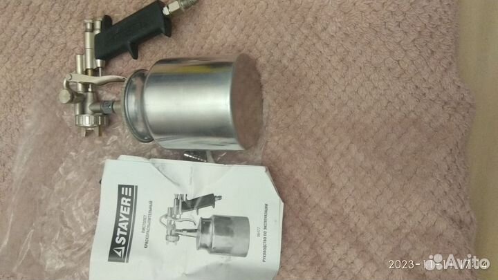 Краскораспылитель Patriot LV 162А