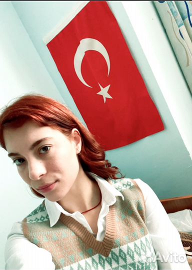 Репетитор по турецкому языку с носителем