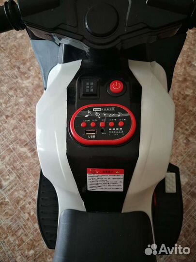 Детский мотоцикл на аккумуляторе