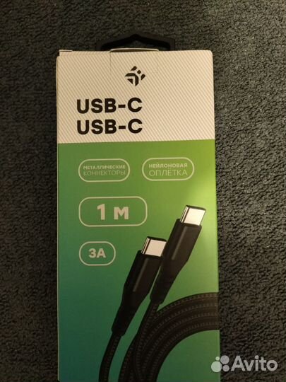 Кабель USB-C на USB-C