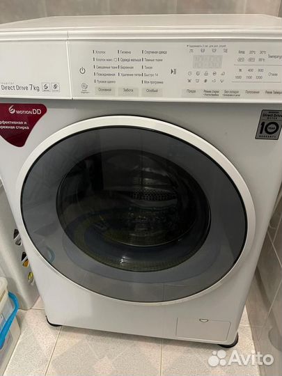 Стиральная машина бу на 7 кг LG