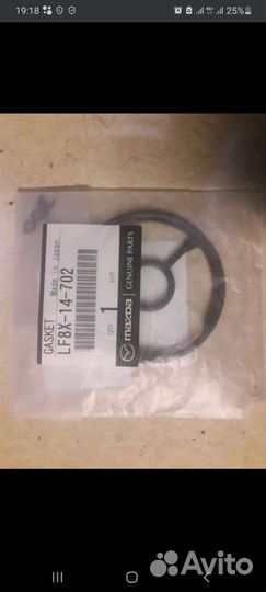 Мазда сх 7 прокладка теплообменника