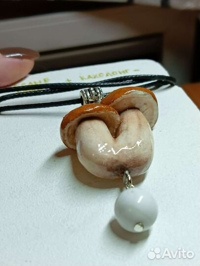 Подвеска белые грибы ручной работы
