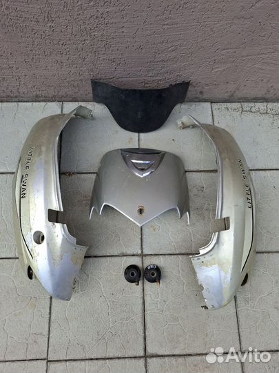 Запчасти на скутер