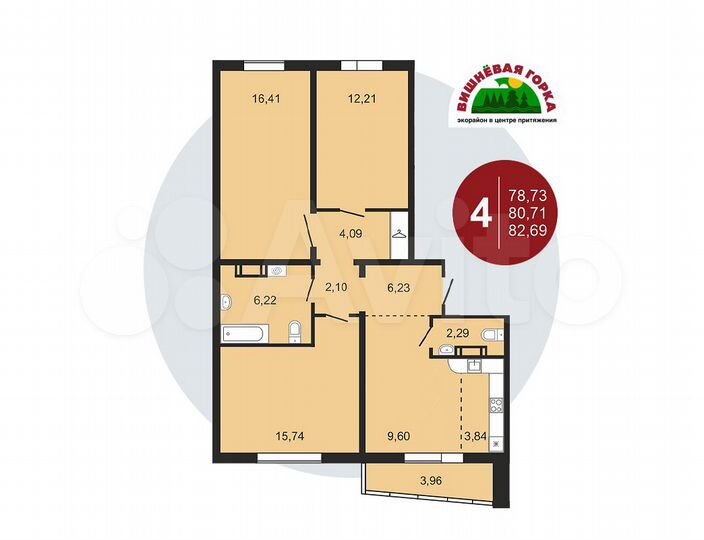 4-к. квартира, 86,1 м², 8/11 эт.