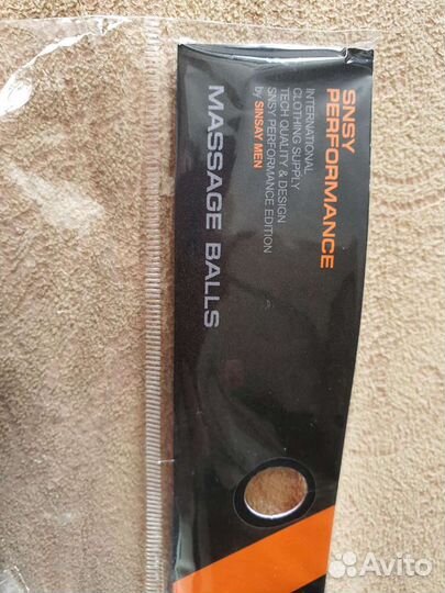 Двойной массажный мячик