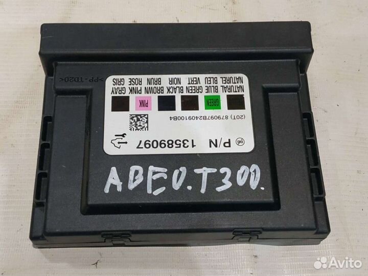 Блок комфорта Chevrolet Aveo T300