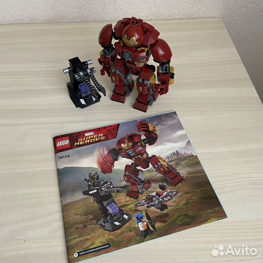 Lego Marvel super heroes