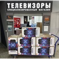 Портативная акустика JBL Partybox 110