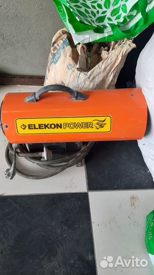 Бензопила бу