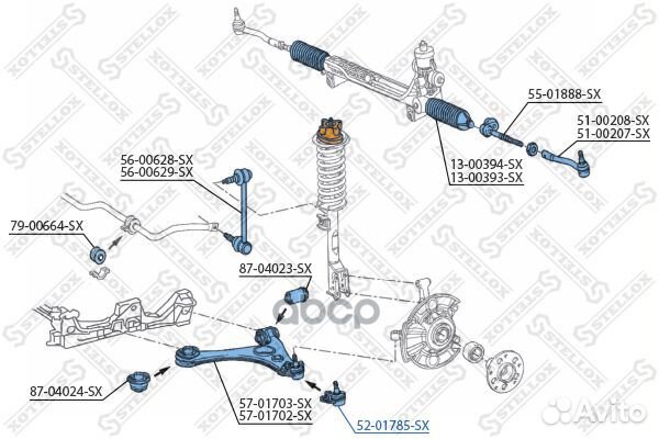 Опора шаровая MB W168 97- 5201785SX Stellox