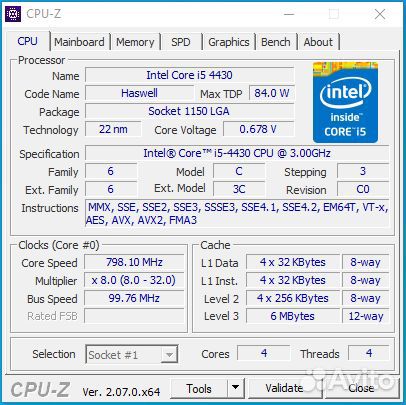 Компьютер в сборе (1150+i5 + монитор + клавиатура
