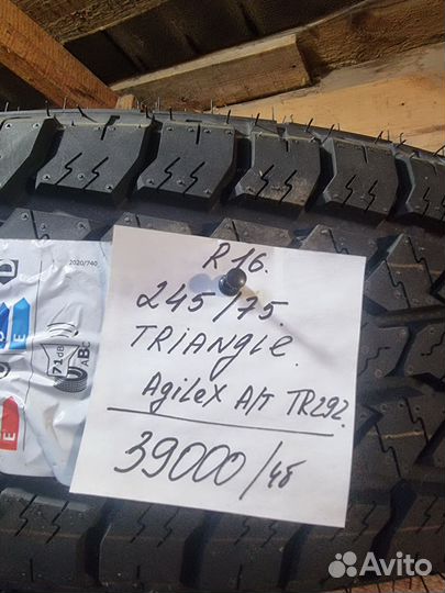 Triangle TR292 245/75 R16