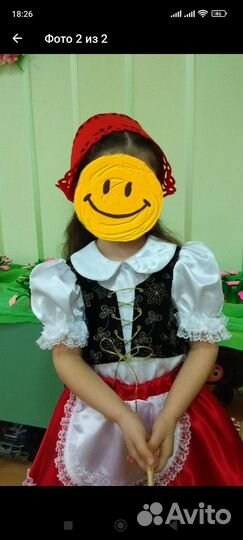 Костюм Красной шапочки