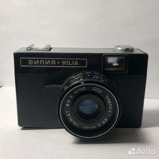 Плёночный фотоаппарат