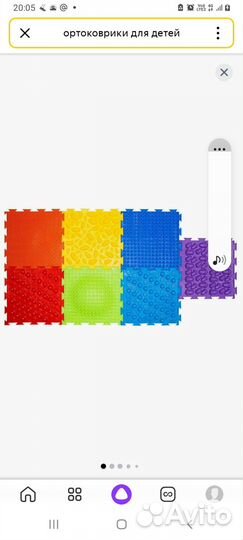 Ортопедический коврик ортодон