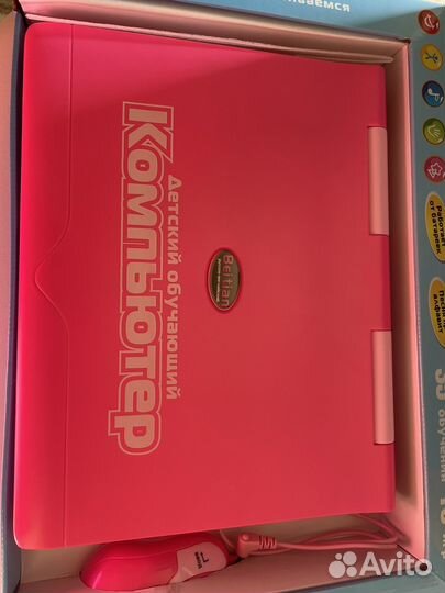 Детский обучающий компьютер