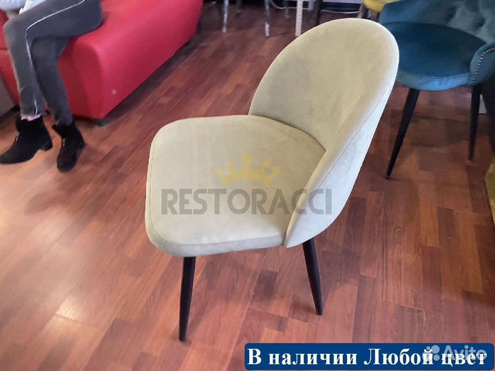 Стул комплект