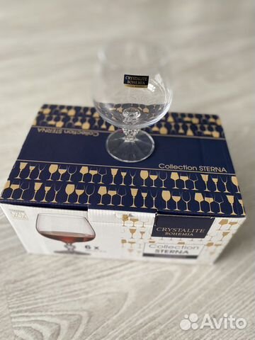 Бокалы Bohemia Sterna