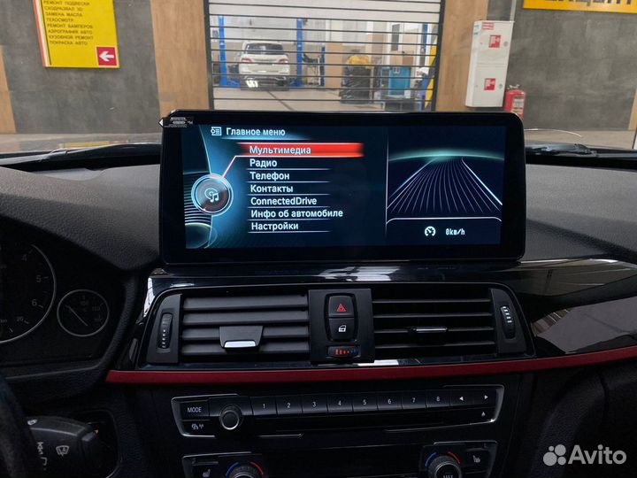 Монитор NBT BMW F30 Android id8 full hd 8/128 12,5