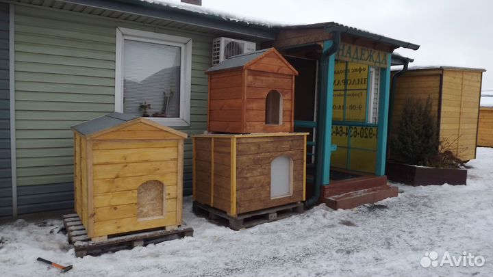 Будка для собаки
