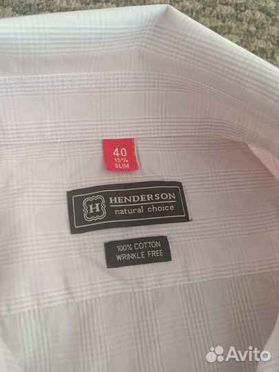 Рубашки мужские 46 размера