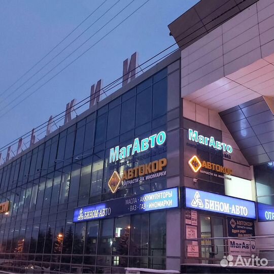 Сошка рулевого редуктора Нива 21213, 21214