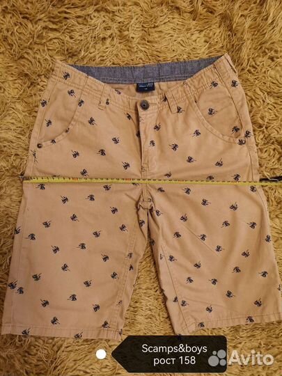 Вещи пакетом на мальчика 9-10-11лет