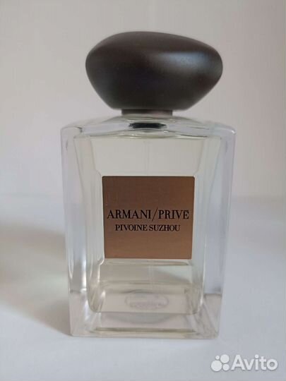 Armani Prive Pivoine Suzhou EDT