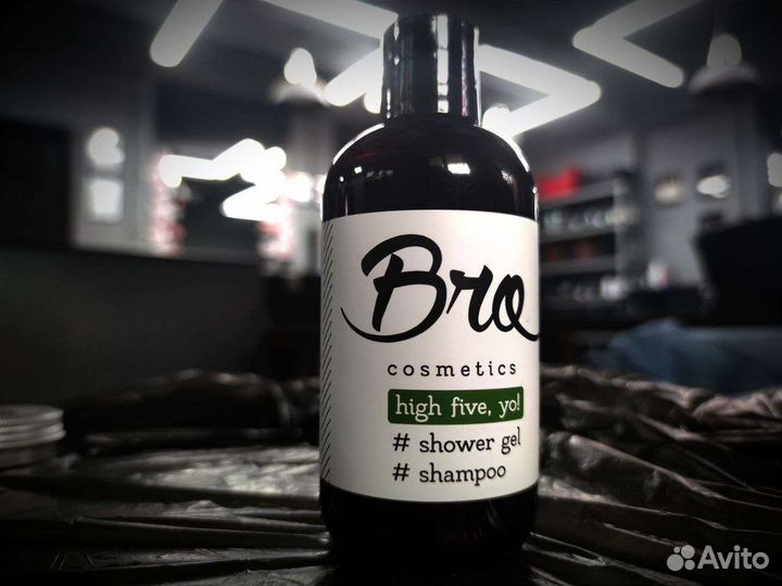 Шампунь-гель для душа 2 в 1 brocosmetics