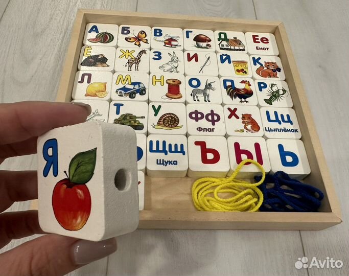 Развивающие игрушки