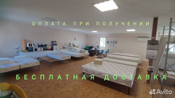 Матрас 140х200