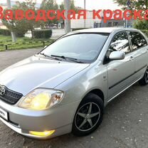 Toyota Corolla 1.6 MT, 2004, 296 000 км, с пробегом, цена 715 000 руб.