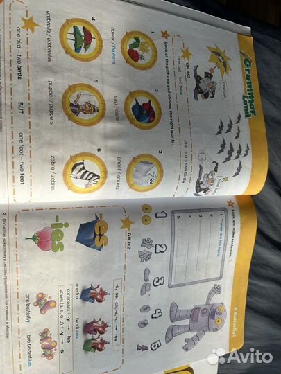 Starlight 2 комплект из 2х учебников