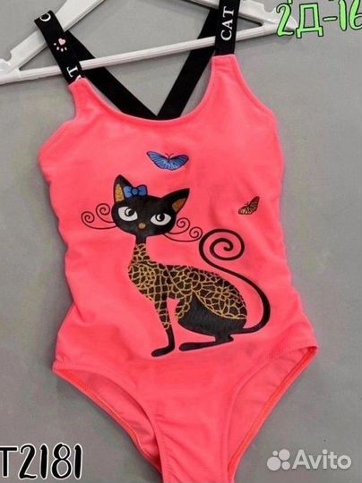 Купальник для девочки р 116-122