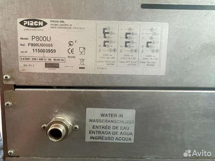Печь пароконвектомат Piron пр-во Италия