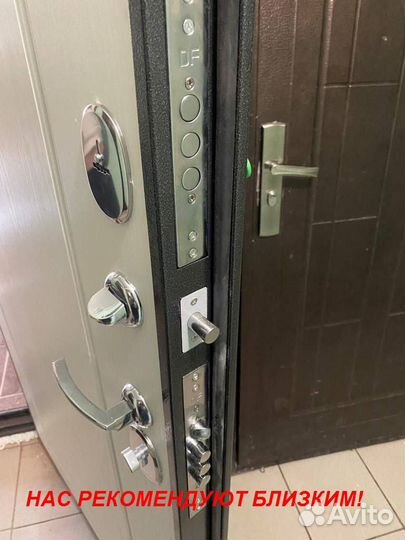 Качественная дверь входная с бесплатной доставкой