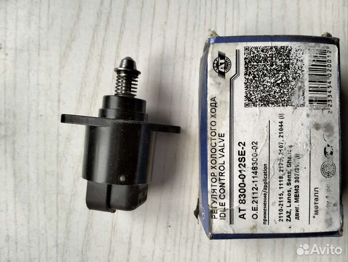 Регулятор холостого хода (VAZ 21120 ZAZ chance