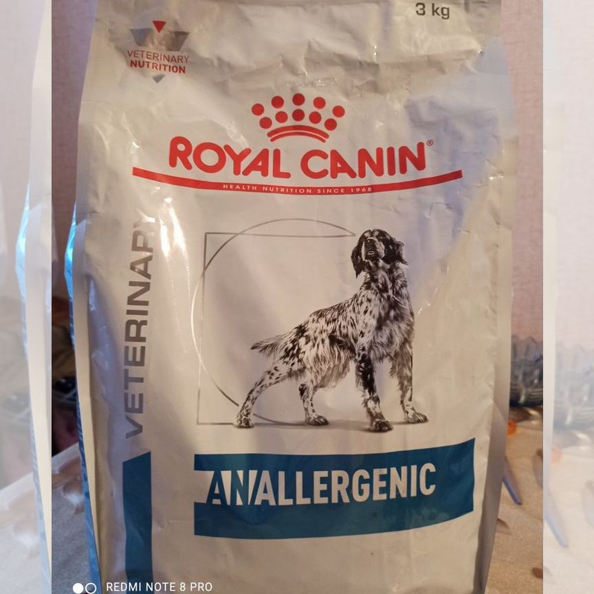 Корм для собак royal canin гипоаллергенный