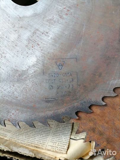 Диски на циркулярку