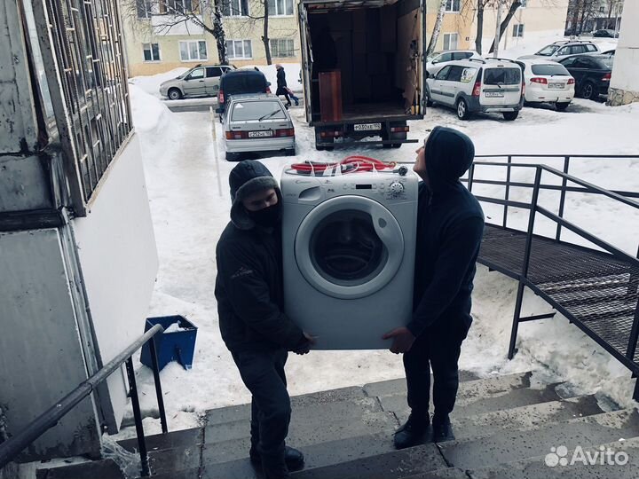 Грузоперевозки газель переезды грузчики