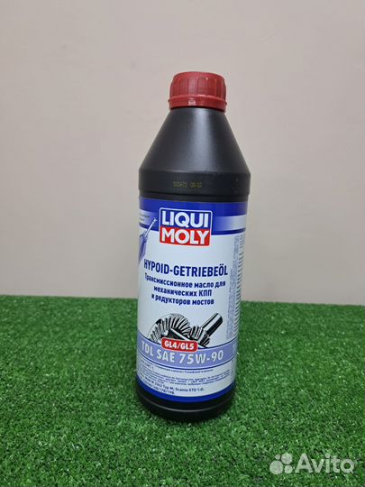 BMW масло в редуктор передний задний Ликви Моли