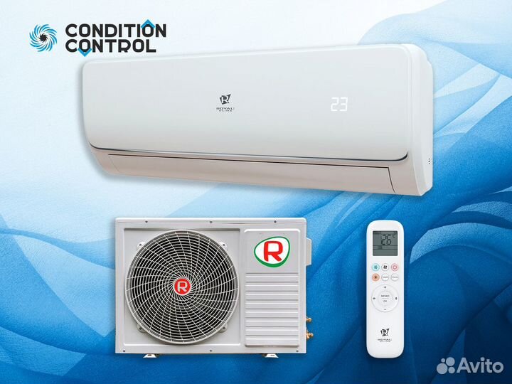 Сплит ситемы Кондиционеры с установкой и гарантией