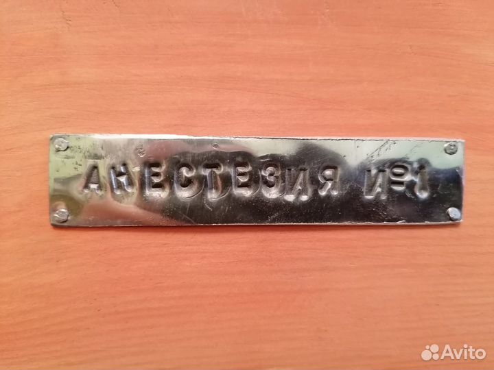 Подарочная упаковка для самогона 