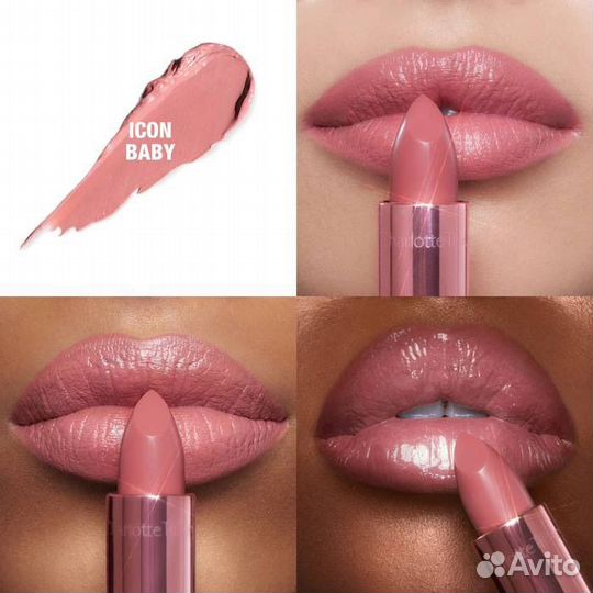 Новые оттенки - Помады/карандаши Charlotte Tilbury