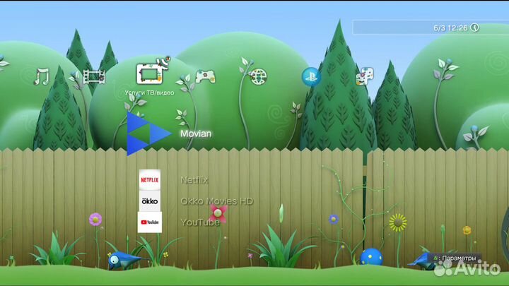 PS3 Super Slim 320Gb Прошитая + 75 игр