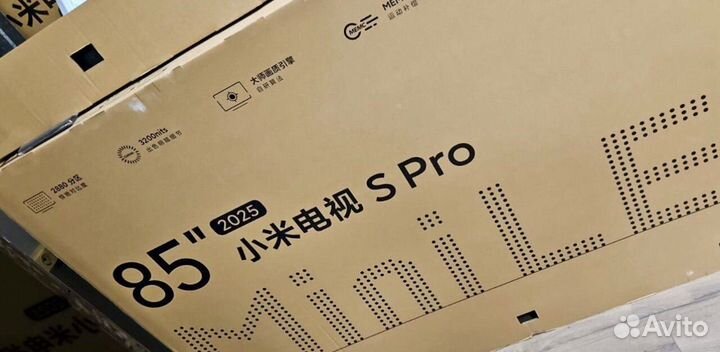 Телевизор Xiaomi S pro 85 mini LED 240hz