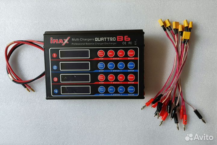 Зарядное iMax Quattro B6 SkyRC Sky RC устройство
