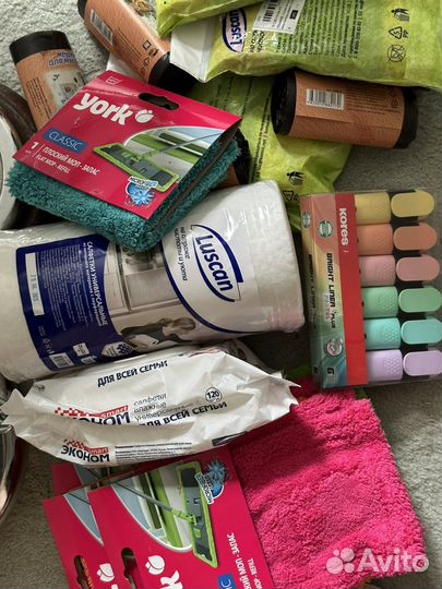 Средства для уборки